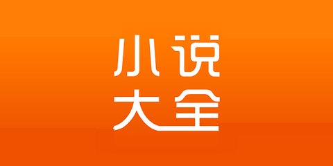 亚搏电竞app